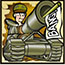 major millions tank