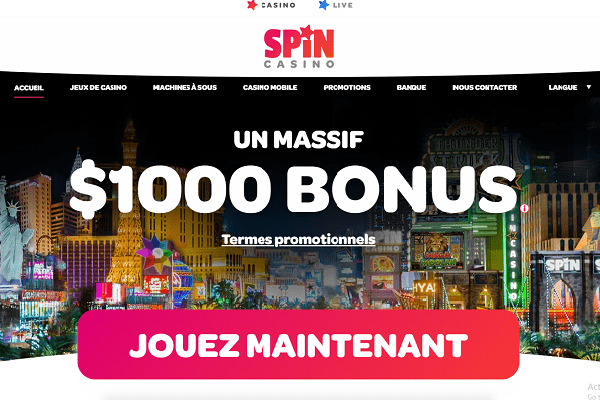 Spin screenshot